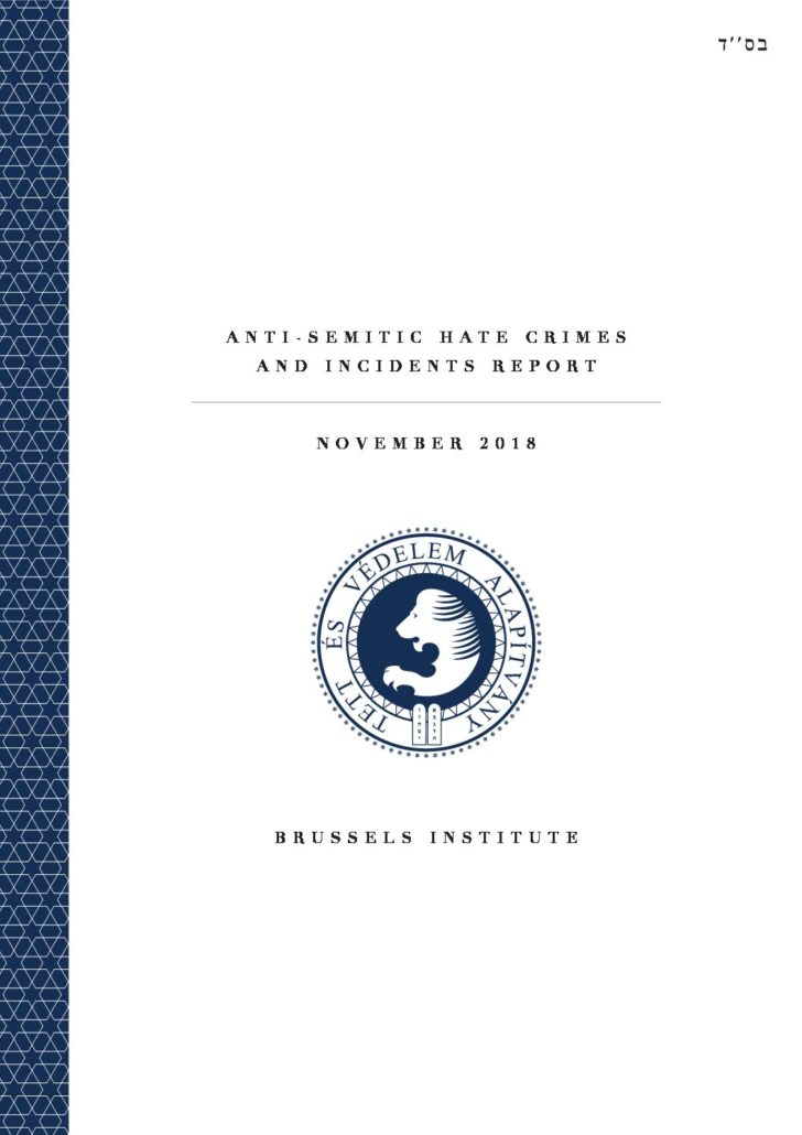 Antisemitic Hate Crimes And Incidents Report November 2018