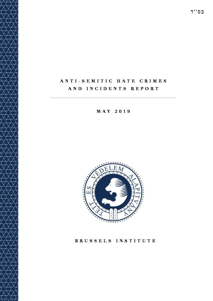 Antisemitic Hate Crimes And Incidents Report May 2019